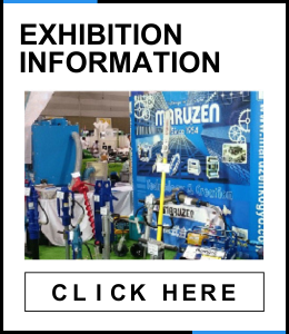 exhibiton-information