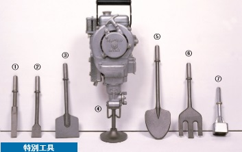 削岩機の先端に取り付け可能なビット（アタッチメント）