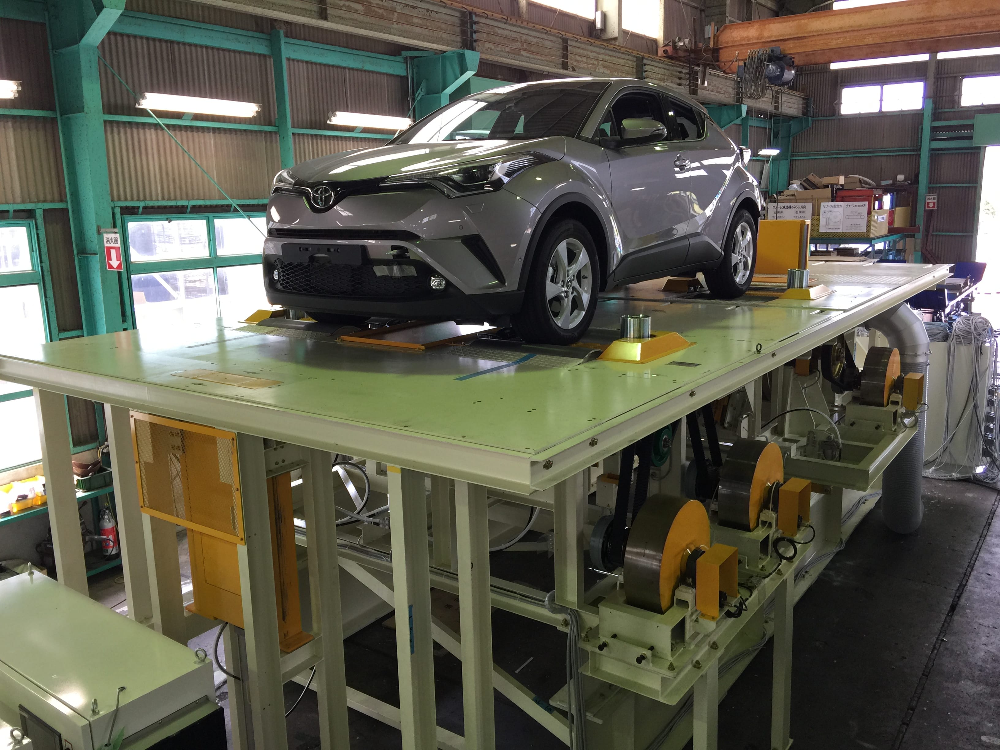 自動車検査装置機器.1 自動車検査装置機器.1