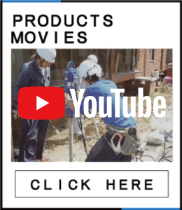 movies-products