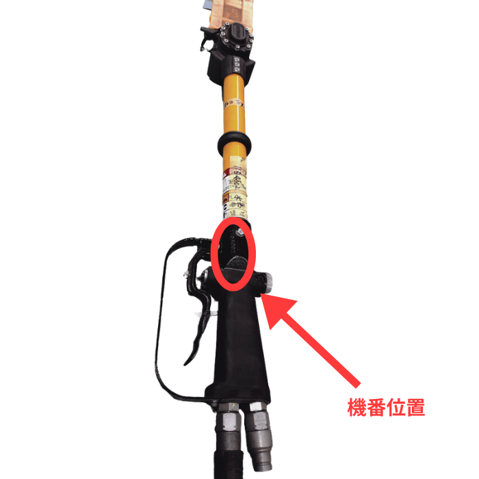  PSH-110U/190/220 機番位置