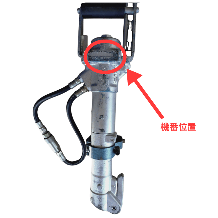 BH11E 機番位置